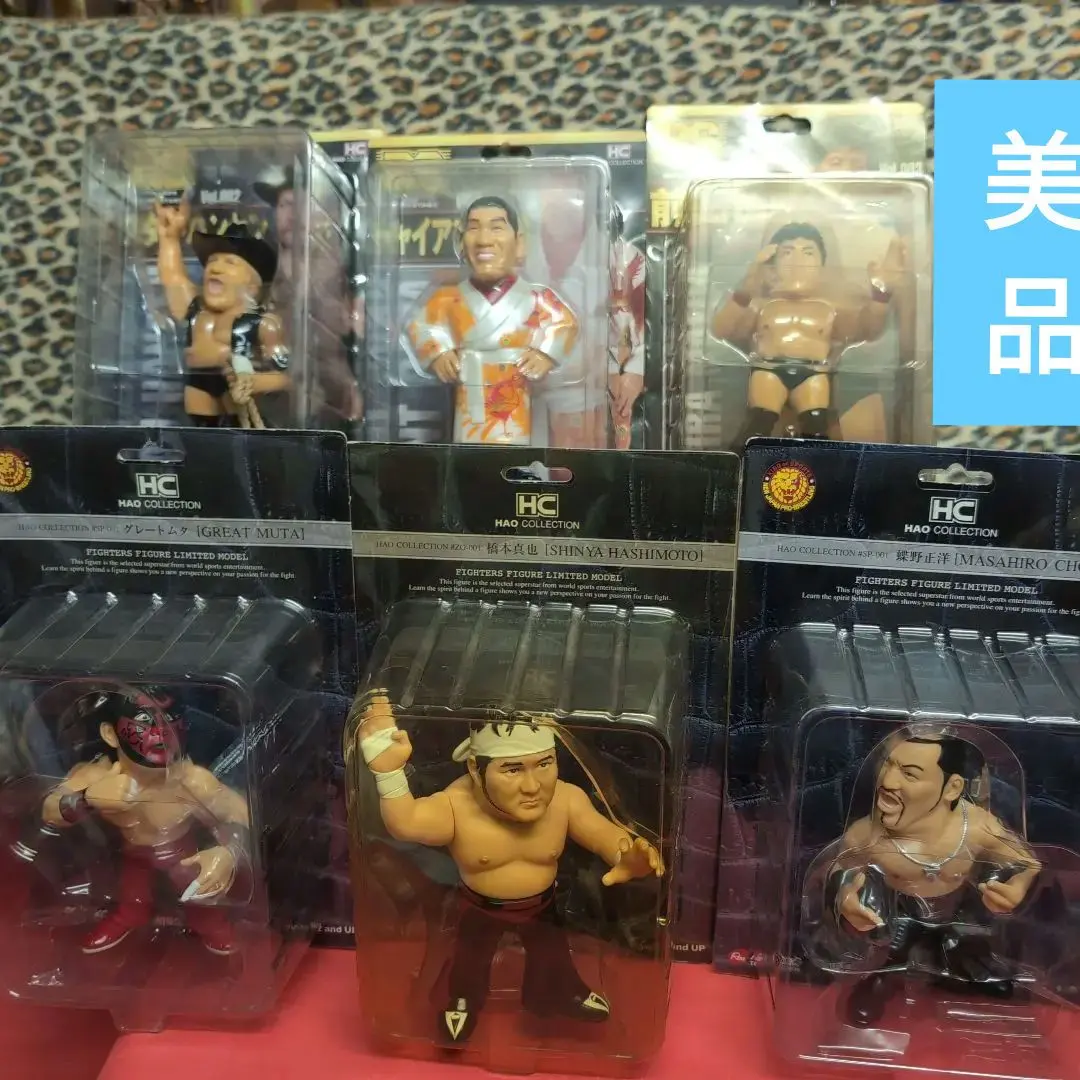 2026年最新】hao スタン・ハンセンの人気アイテム - メルカリ