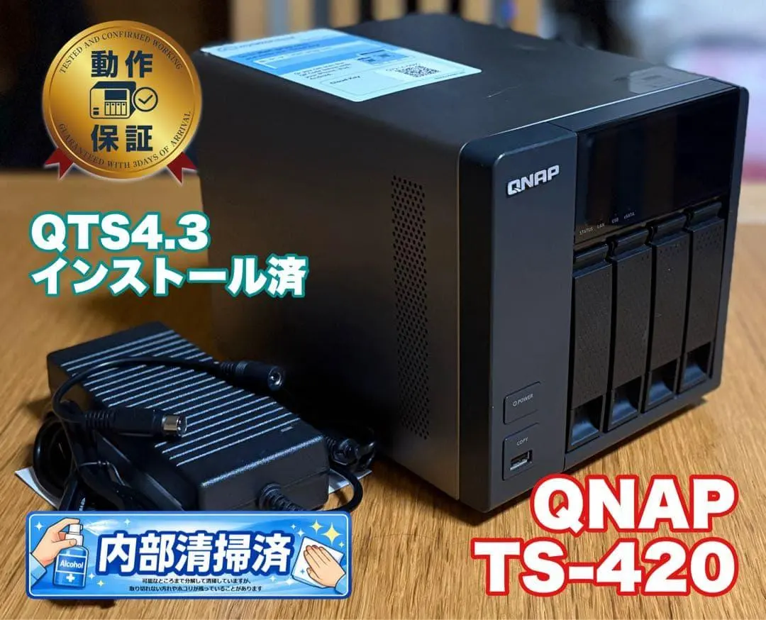 2026年最新】QNAP ts-230の人気アイテム - メルカリ