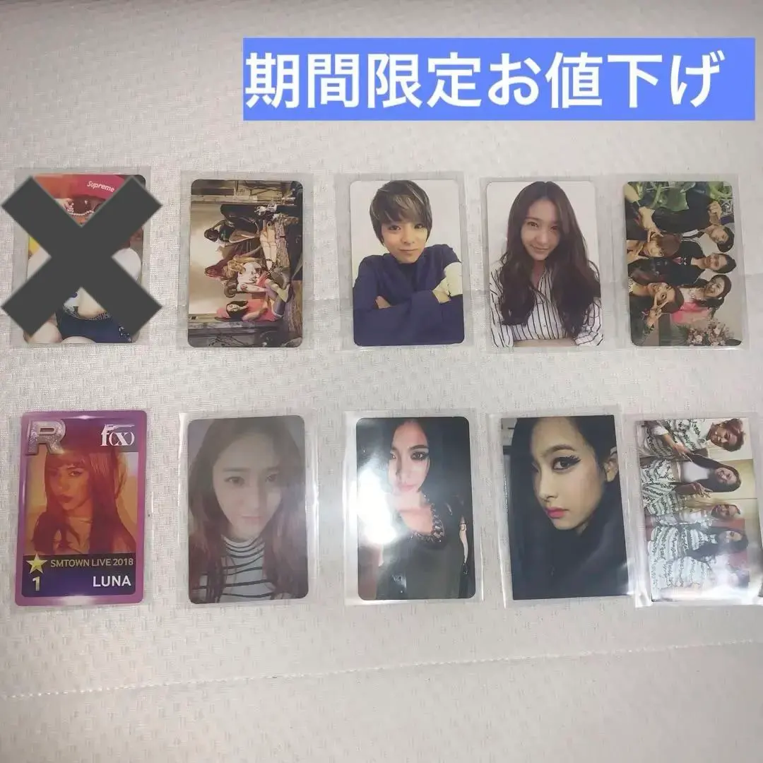 2026年最新】fx 4wallsの人気アイテム - メルカリ