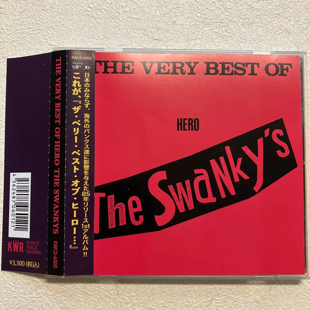 2026年最新】クラックザマリアンの人気アイテム - メルカリ