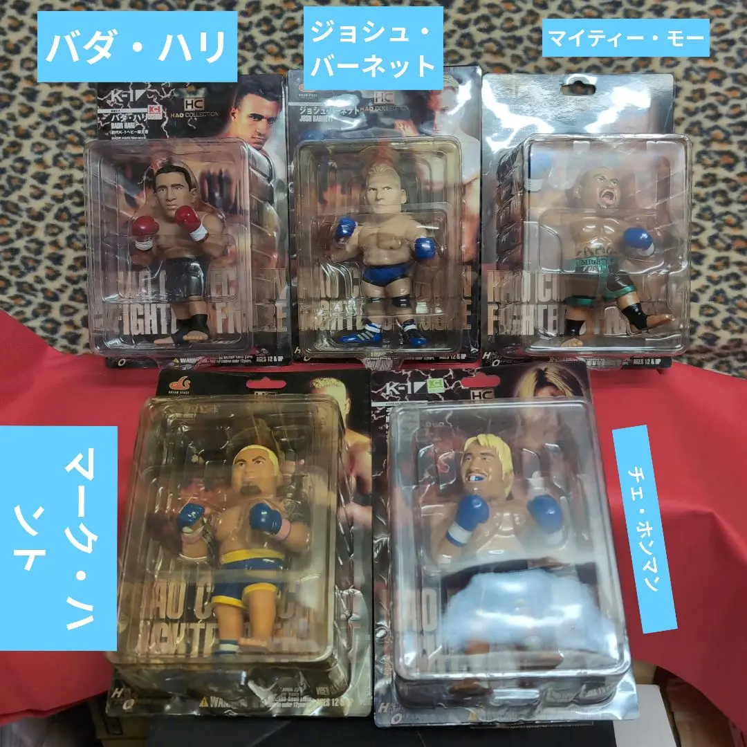 2026年最新】バダ・ハリの人気アイテム - メルカリ