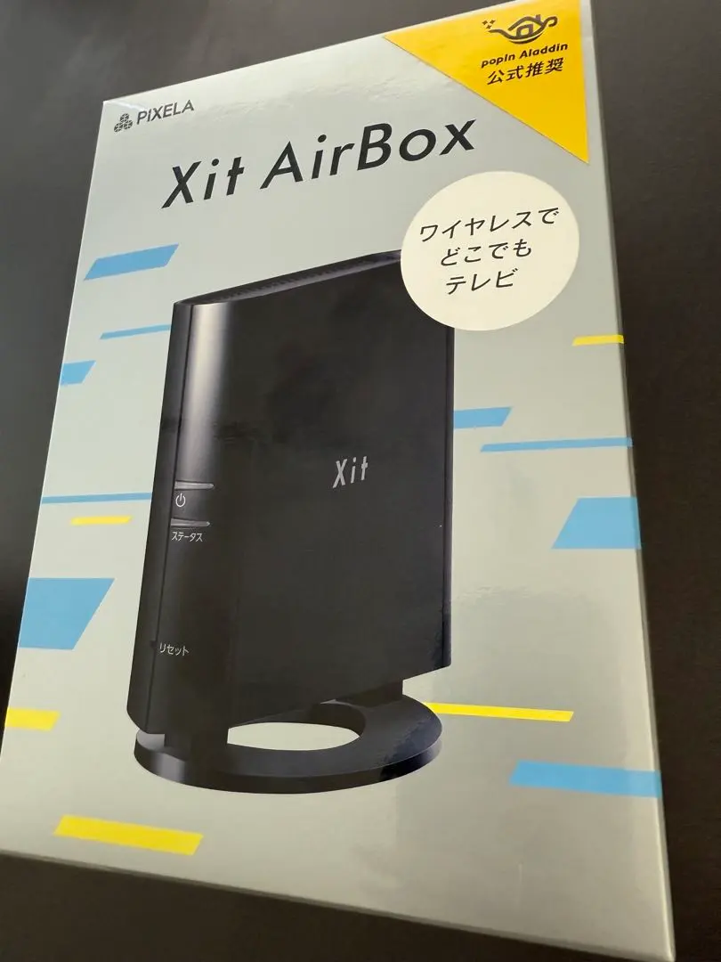 2026年最新】xit-air110wの人気アイテム - メルカリ