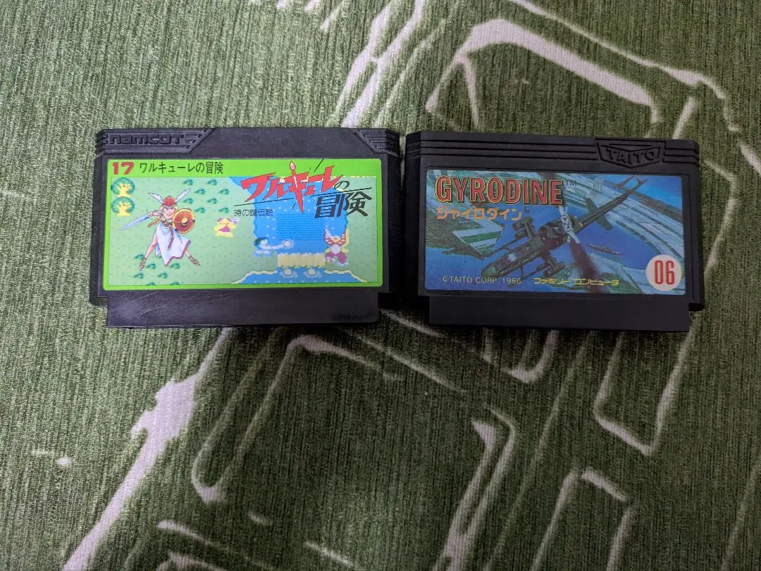2026年最新】ファミコン ジャイロダインの人気アイテム - メルカリ