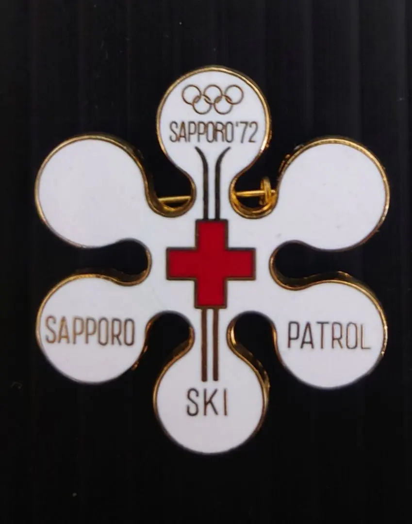 2026年最新】札幌オリンピック バッジの人気アイテム - メルカリ