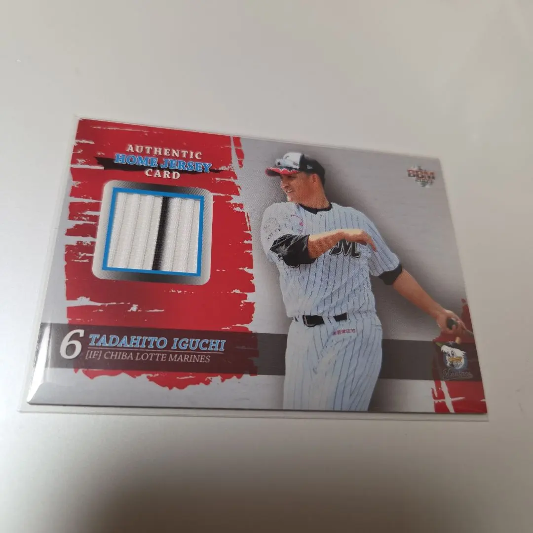 2026年最新】井口 バットの人気アイテム - メルカリ