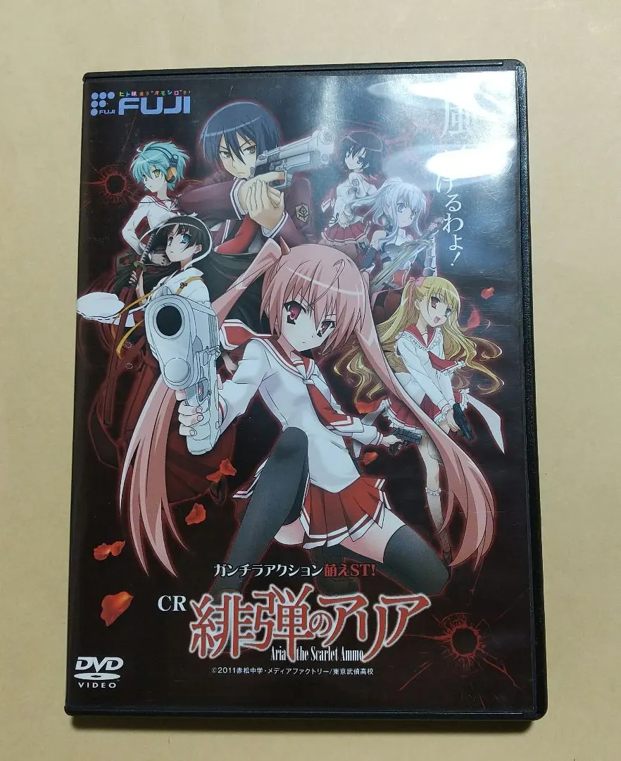 2026年最新】CR緋弾のアリアの人気アイテム - メルカリ