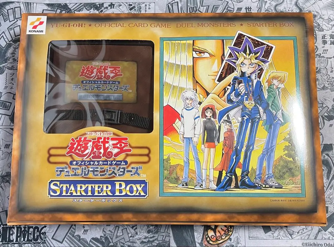2026年最新】劇場版 スターターボックス 遊戯王の人気アイテム - メルカリ