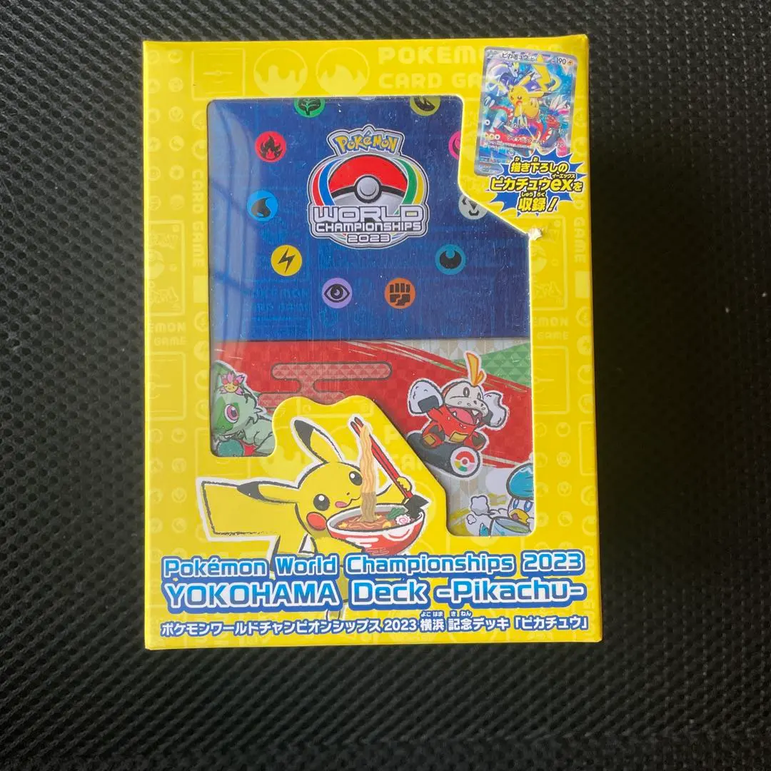 m73979740442_1.jpg?1767335337