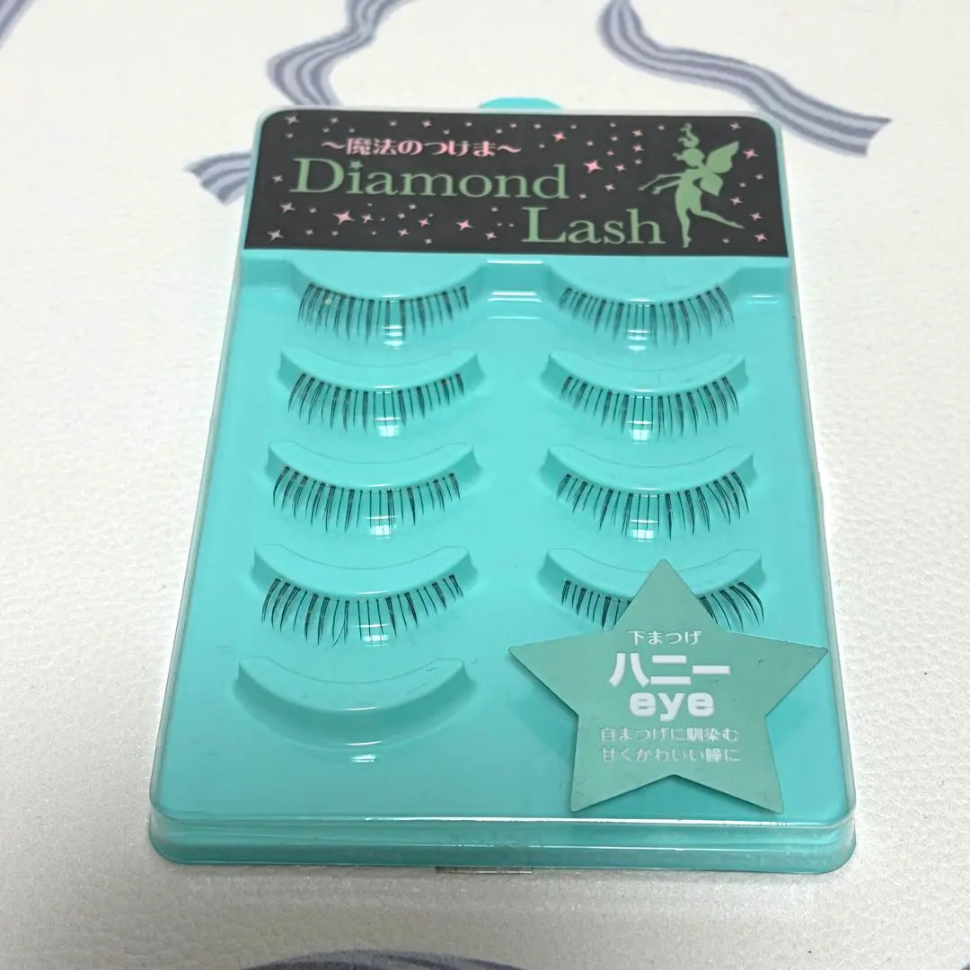 2026年最新】ダイヤモンドラッシュ ハニーeyeの人気アイテム - メルカリ