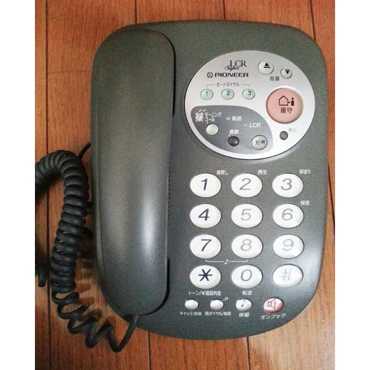 2026年最新】pioneer j7の人気アイテム - メルカリ