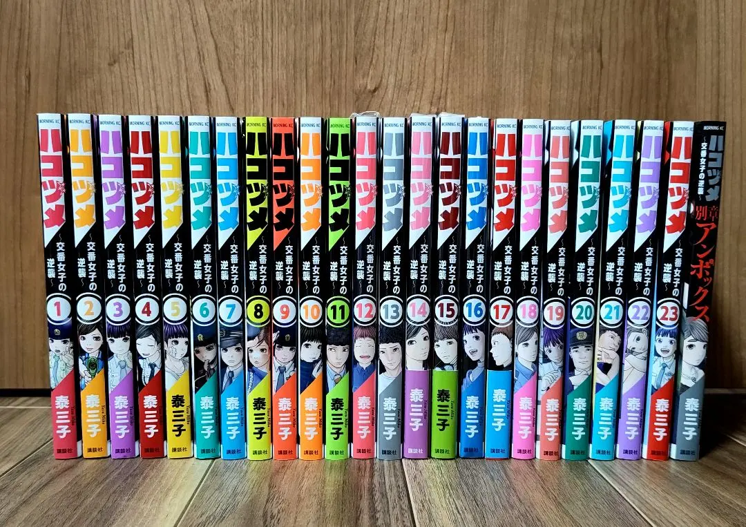 m74189781713_1.jpg?1769245007