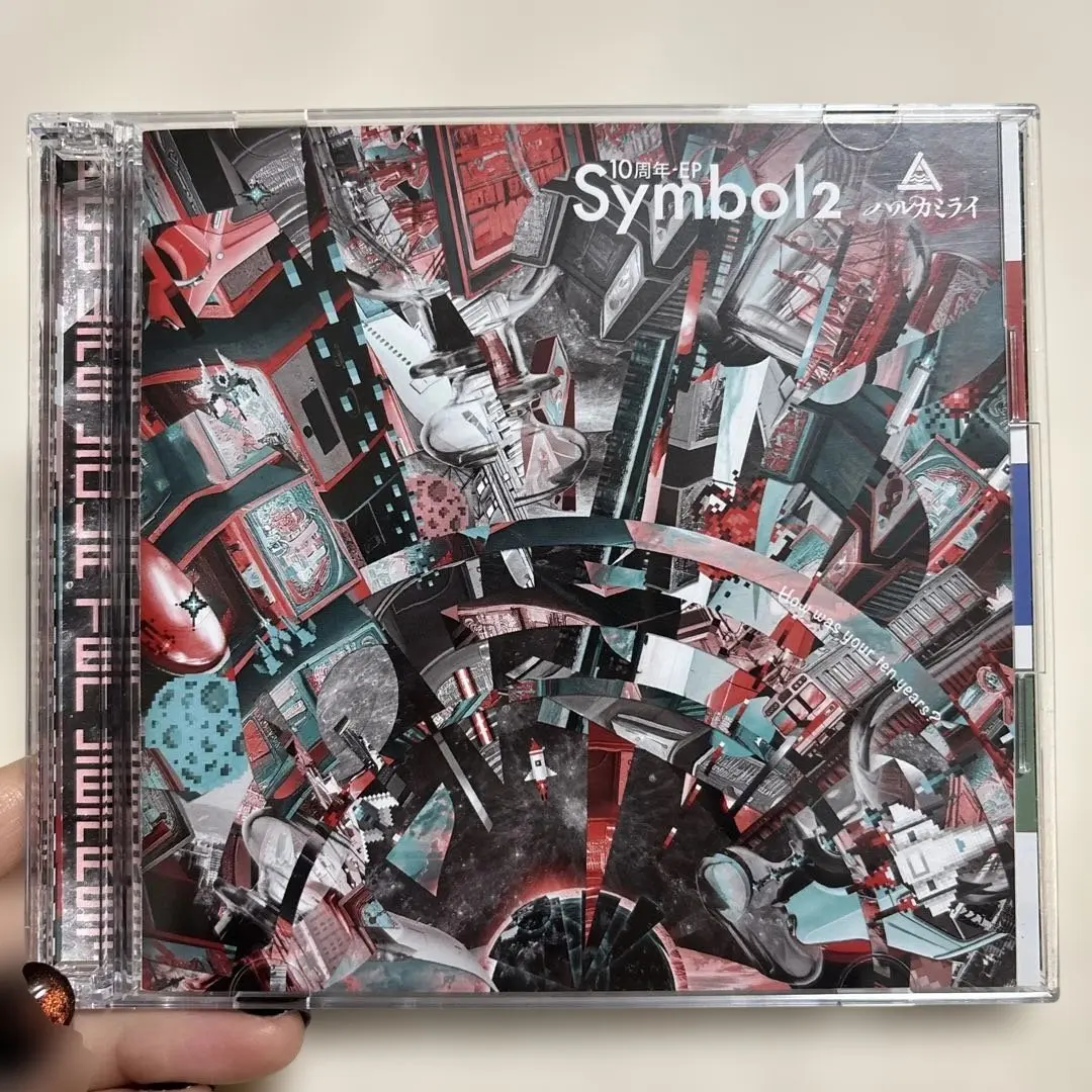 2026年最新】symbol ハルカミライの人気アイテム - メルカリ