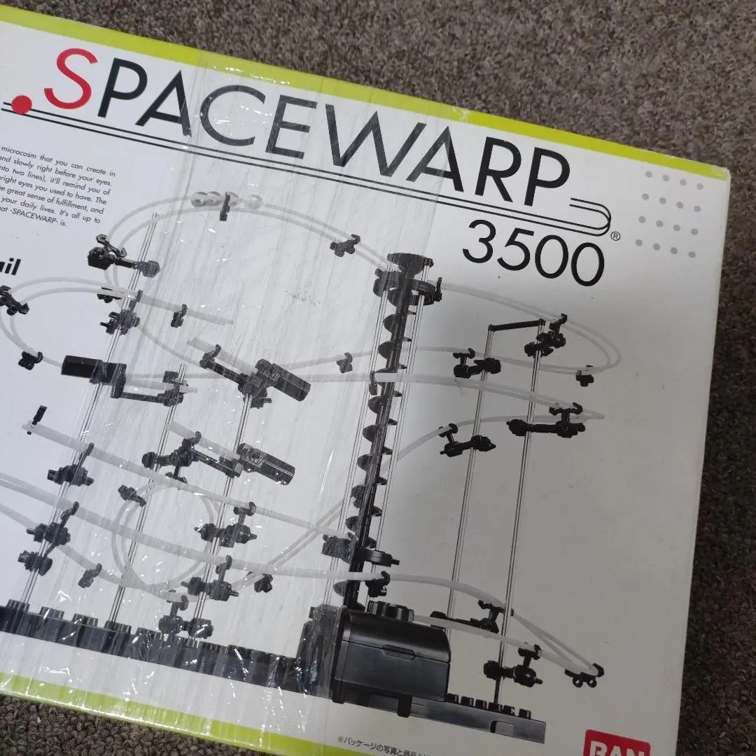 2026年最新】spacewarpの人気アイテム - メルカリ