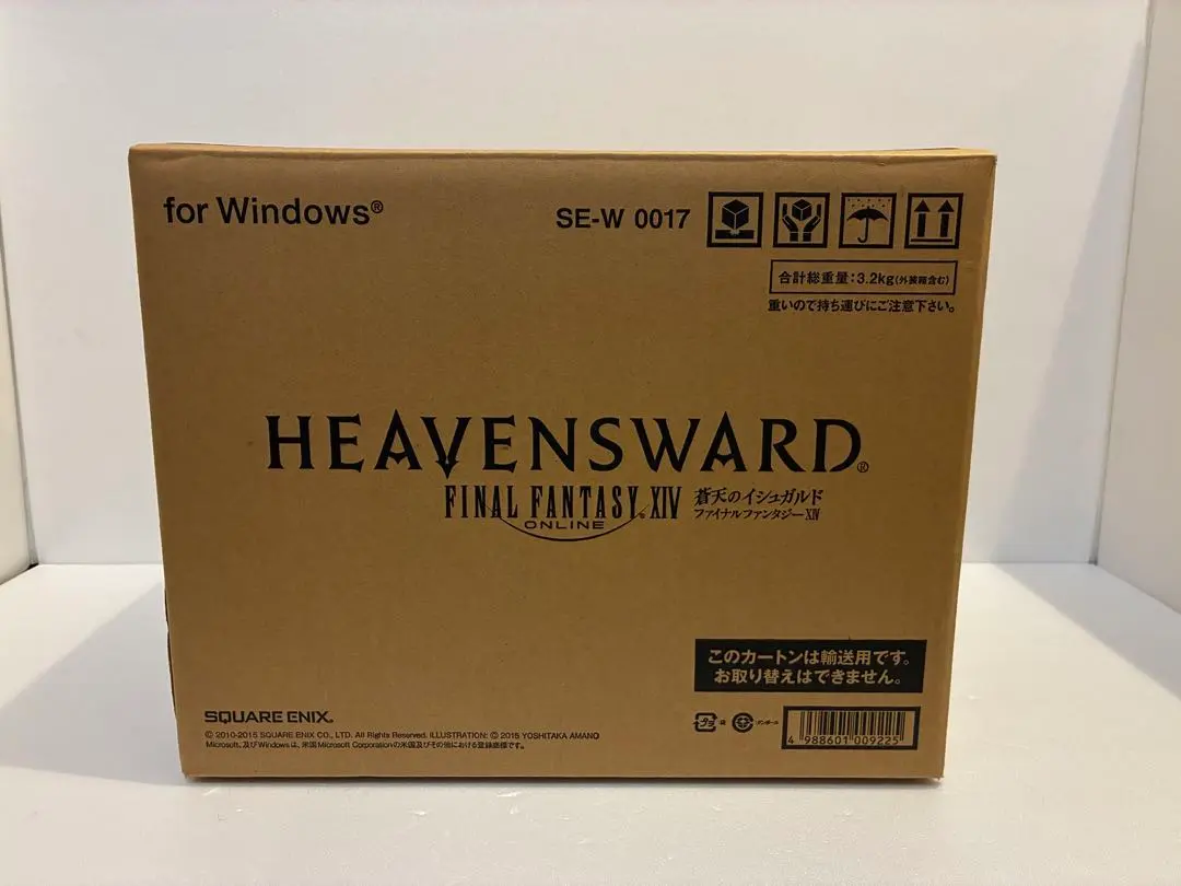 2026年最新】ff14 蒼天のイシュガルド コレクターズエディションの人気