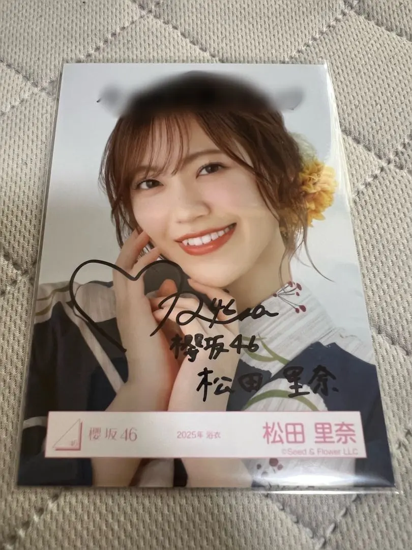 2026年最新】松田里奈 直筆の人気アイテム - メルカリ