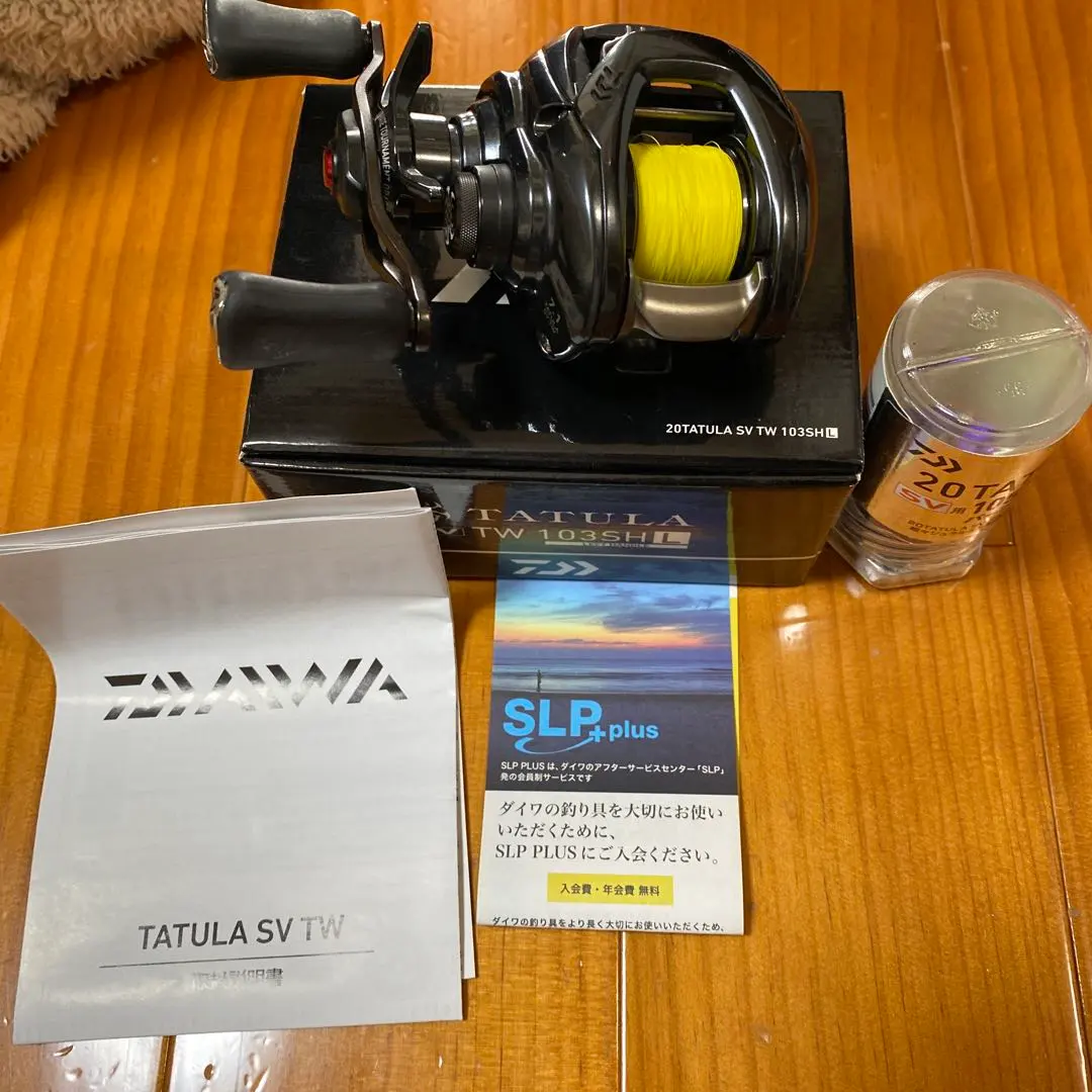 2026年最新】20タトゥーラsvtw スプールの人気アイテム - メルカリ