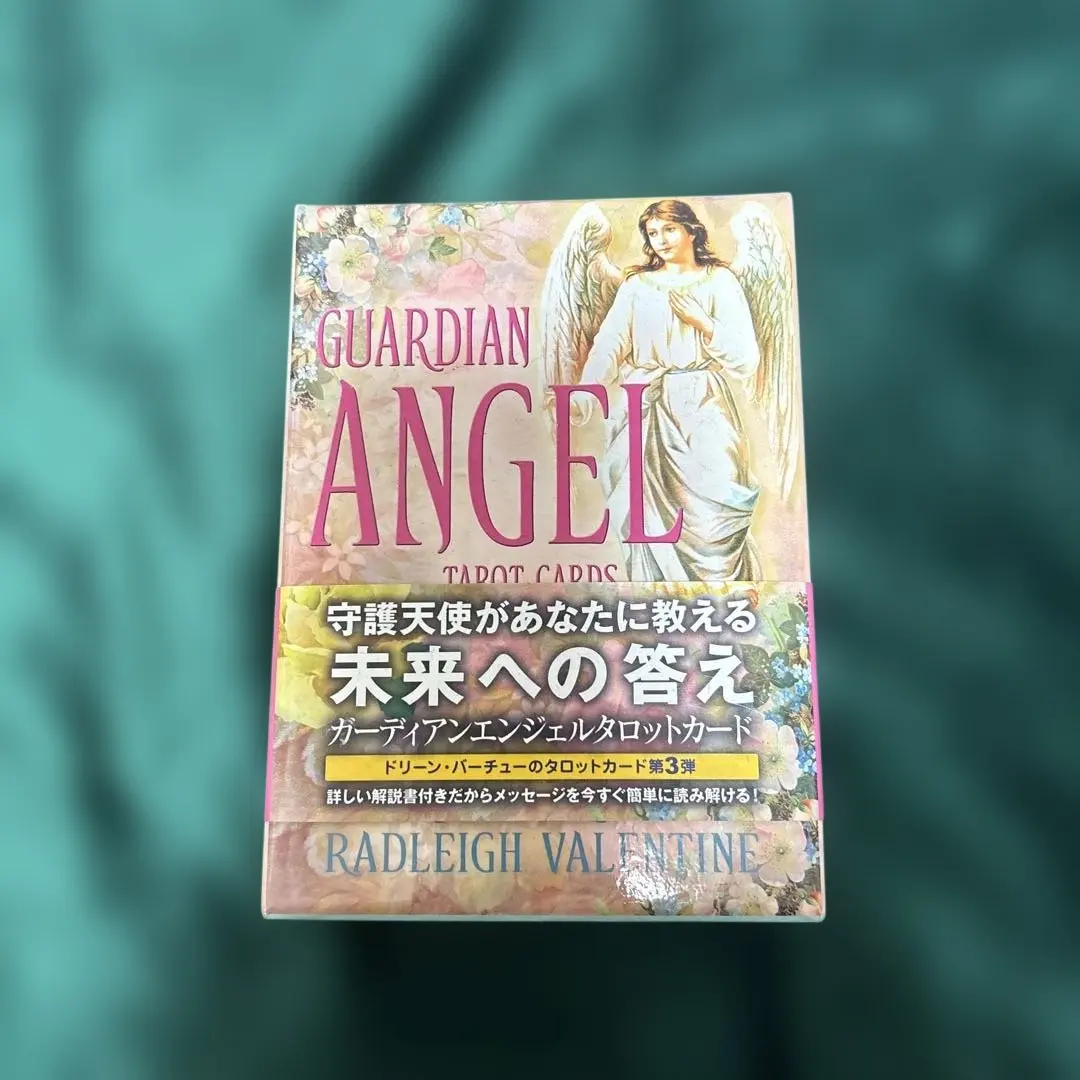 2026年最新】ガーディアンエンジェルタロットカードの人気アイテム