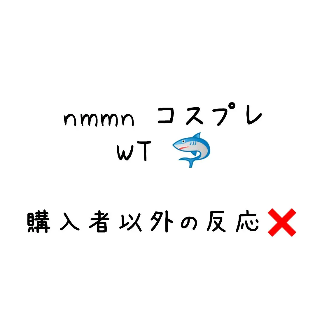 2026年最新】ワイテルズ パーカーの人気アイテム - メルカリ