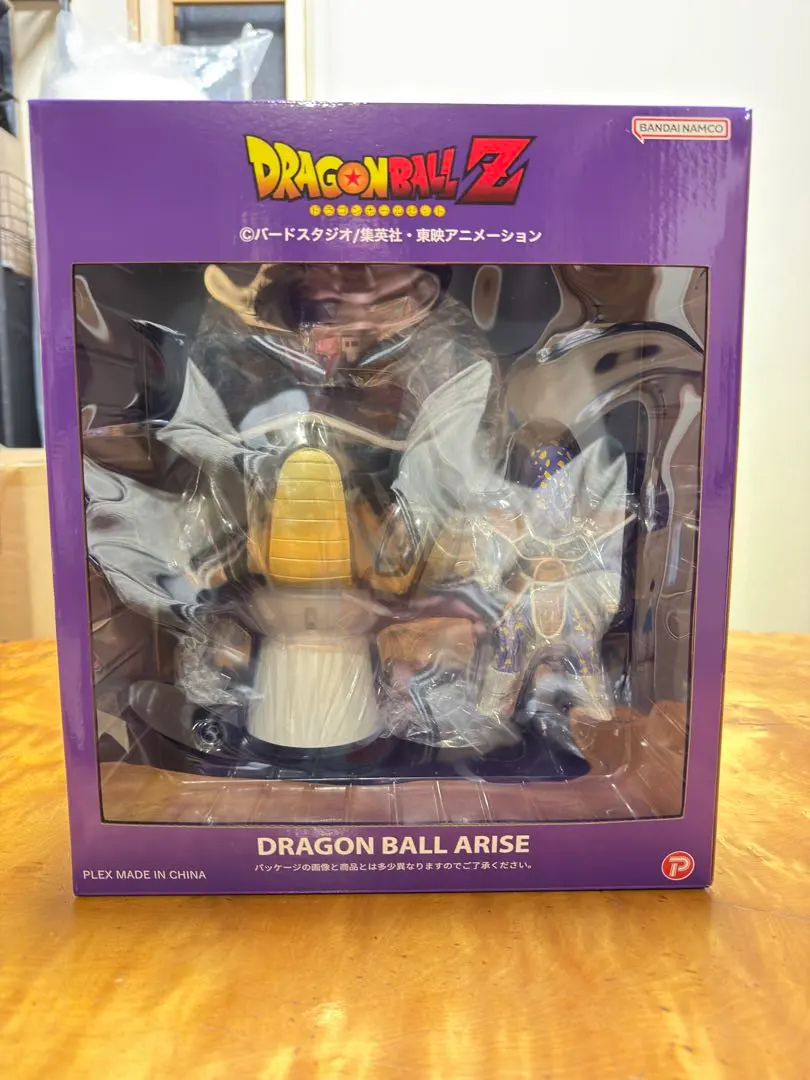 2026年最新】ドラゴンボール アライズ フリーザ 第三形態の人気