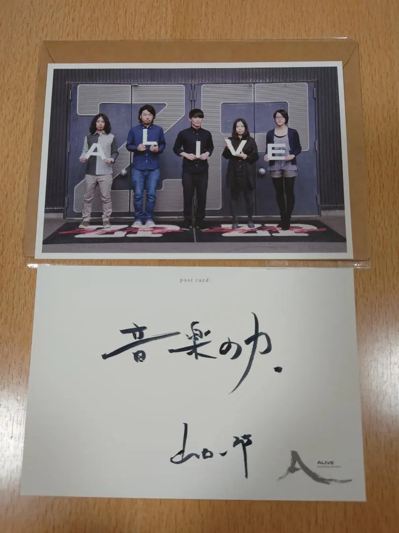 2026年最新】サカナクション サインの人気アイテム - メルカリ