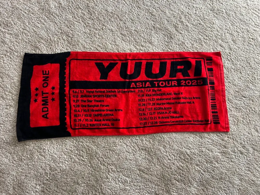 2026年最新】国内アーティスト：優里 タオルの人気アイテム - メルカリ