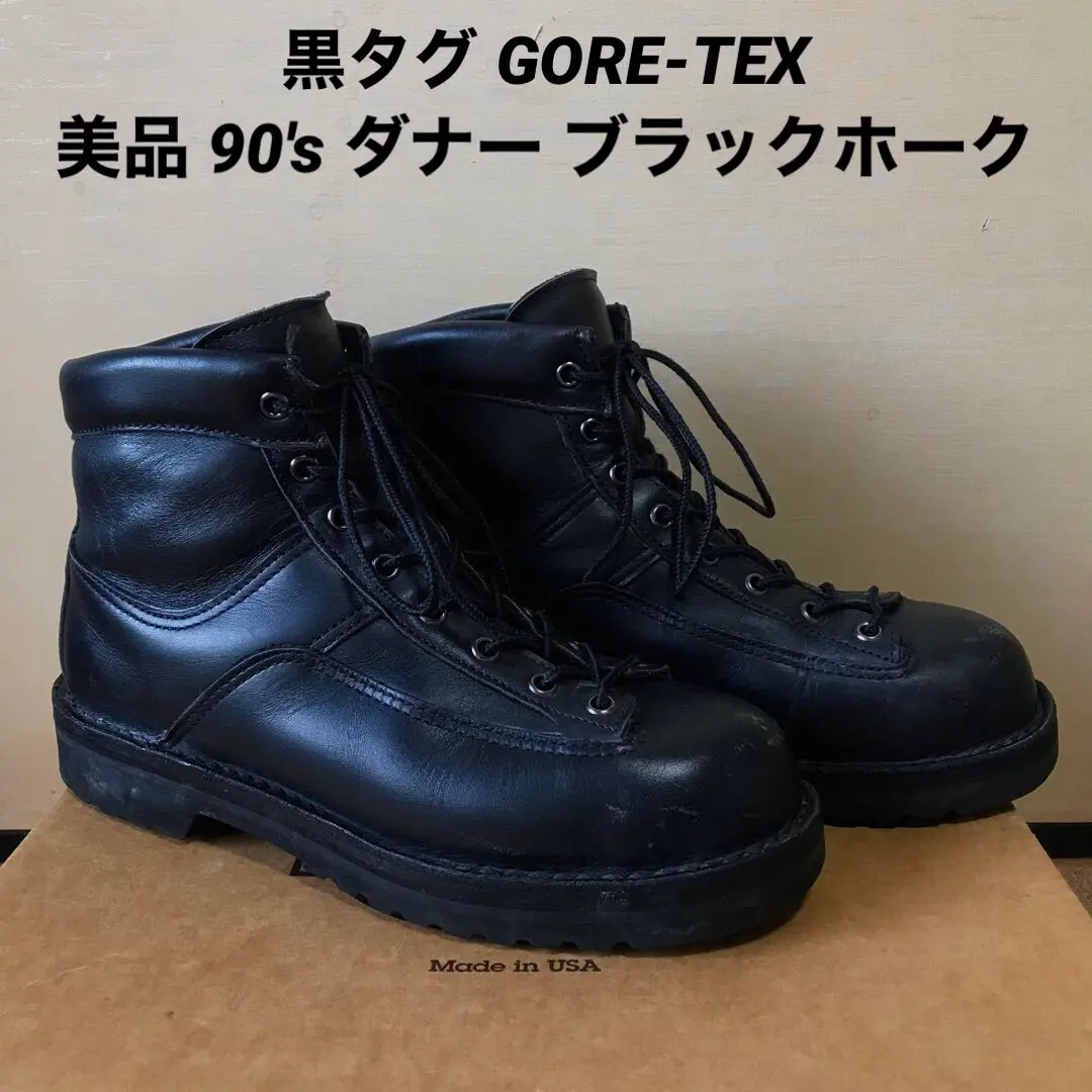 2026年最新】ダナー ホークの人気アイテム - メルカリ