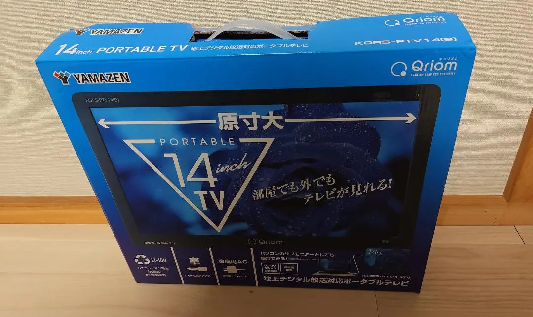 2026年最新】kors ptv14の人気アイテム - メルカリ