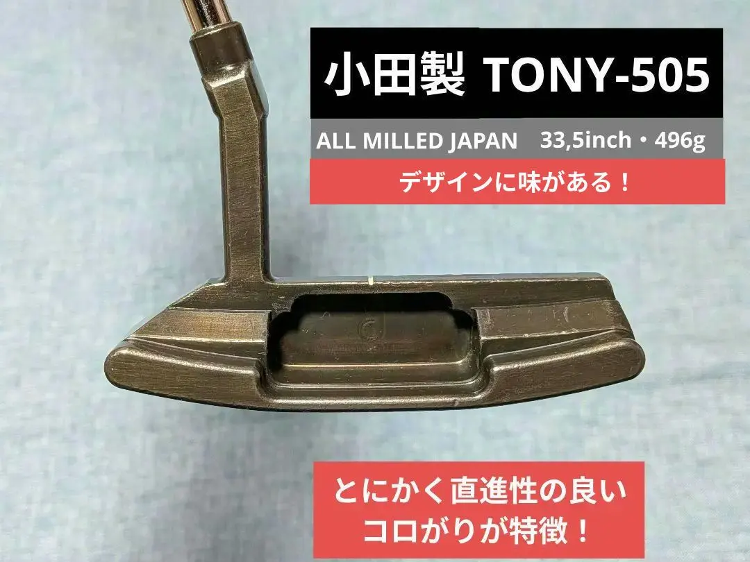 2026年最新】odaパターの人気アイテム - メルカリ