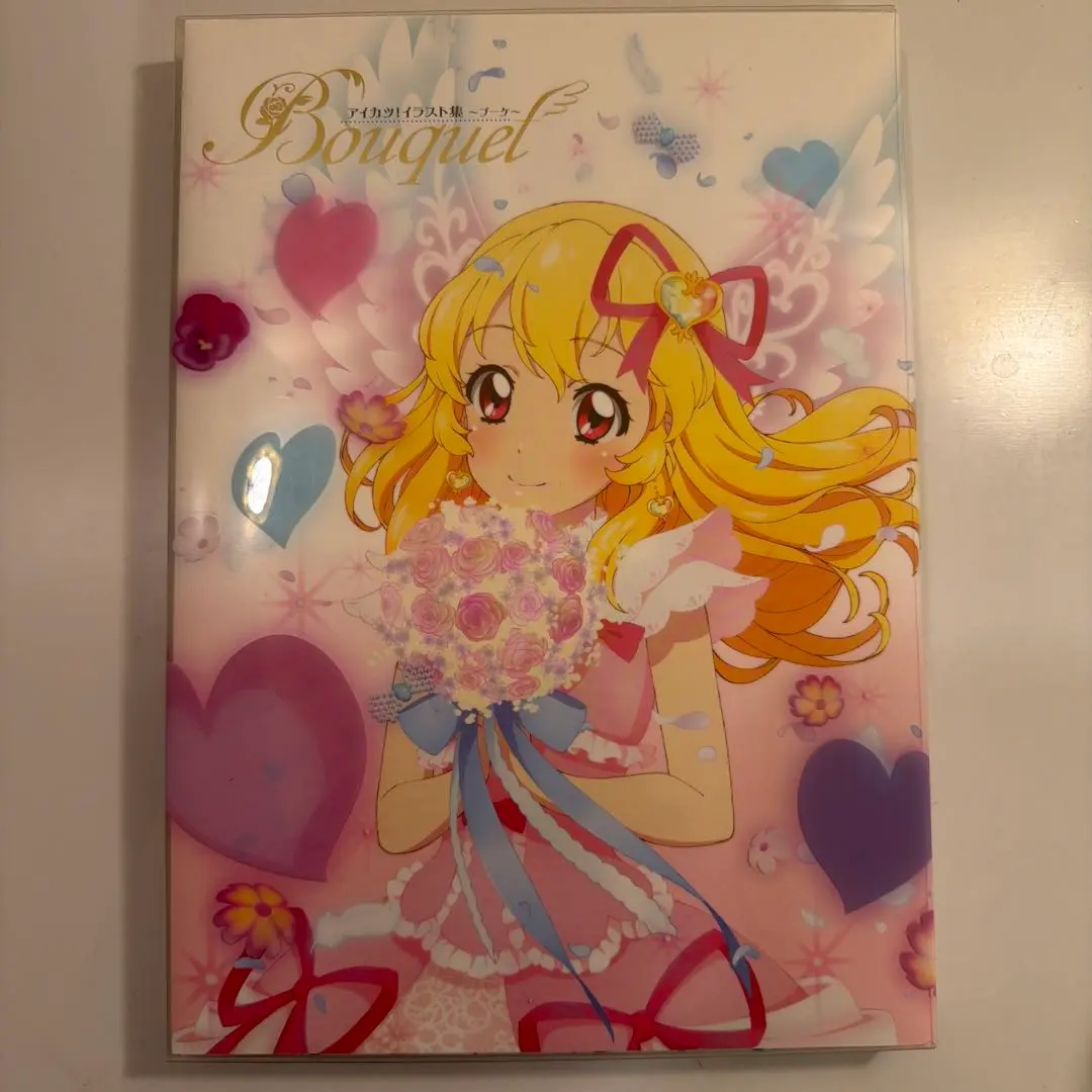 2026年最新】アイカツ イラスト集 ブーケの人気アイテム - メルカリ