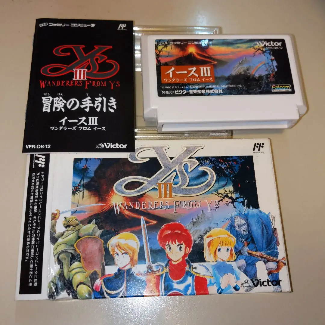 2026年最新】イースIII ワンダラーズフロムイースの人気アイテム