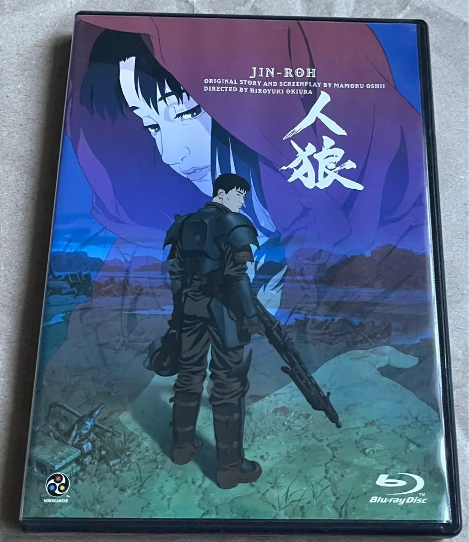2026年最新】（中古品）人狼 JIN-ROH [DVD]の人気アイテム - メルカリ