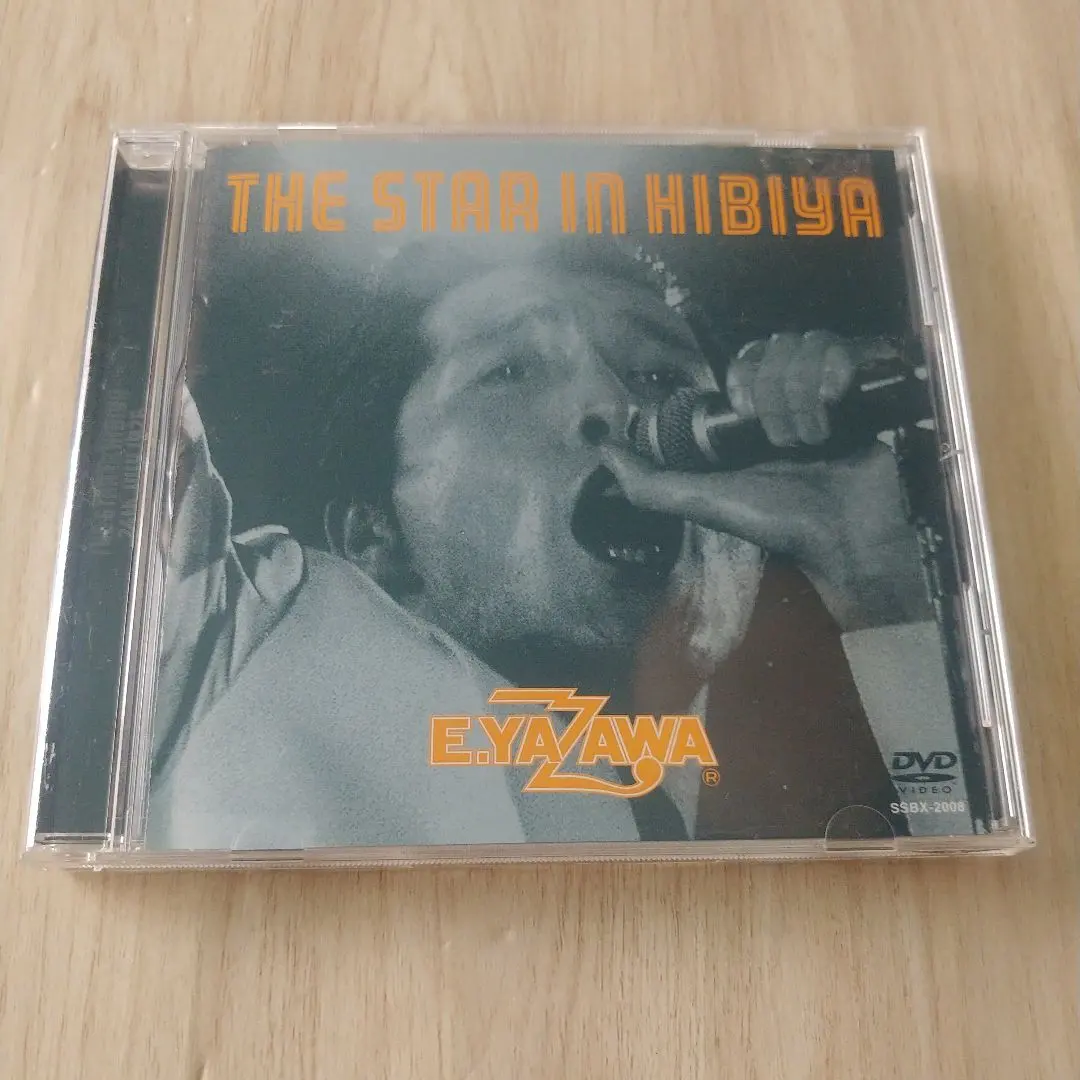 2026年最新】DVD 矢沢永吉 THE STAR IN HIBIYAの人気アイテム - メルカリ
