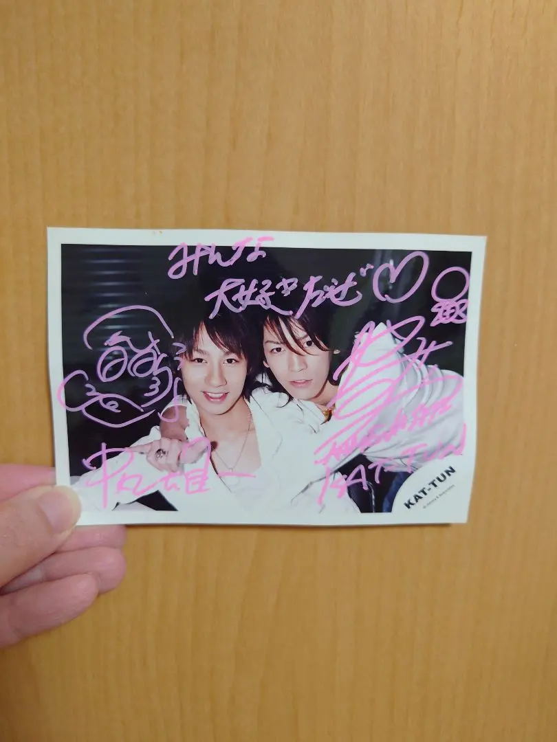 2026年最新】亀梨和也 サインの人気アイテム - メルカリ