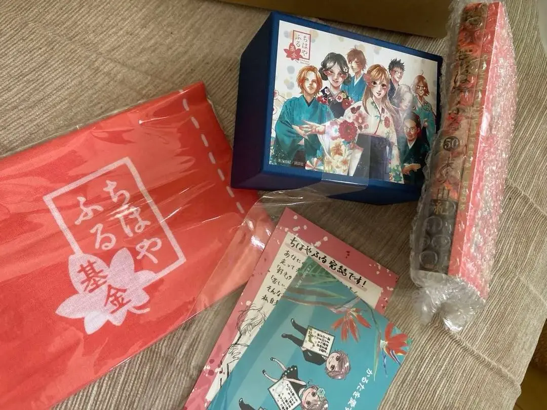 2026年最新】ちはやふる サインの人気アイテム - メルカリ