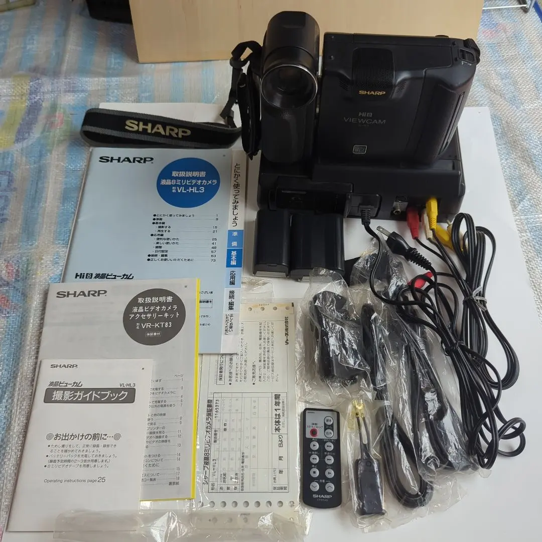 2026年最新】液晶ビューカムの人気アイテム - メルカリ