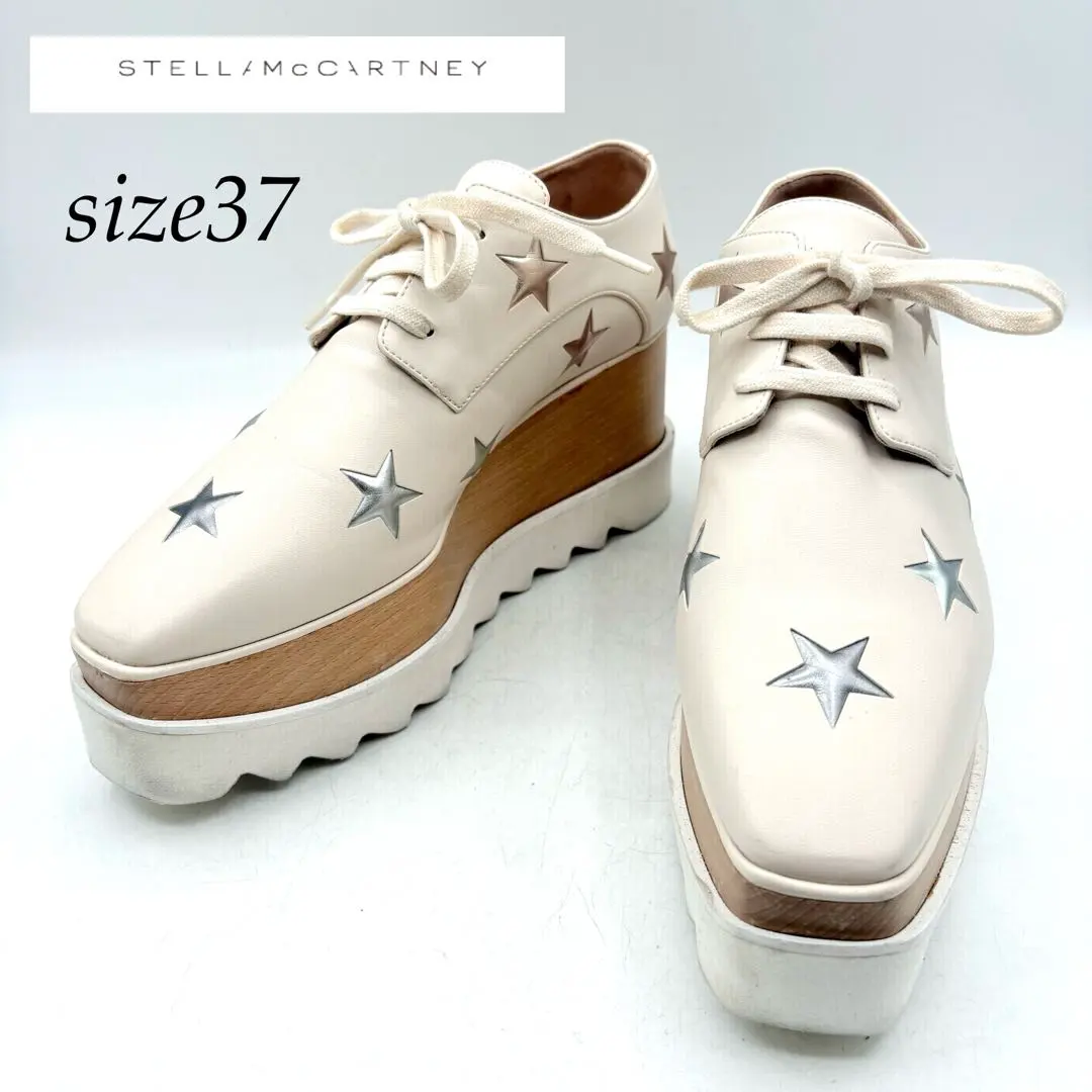 2026年最新】ステラマッカートニースニークエリスの人気アイテム