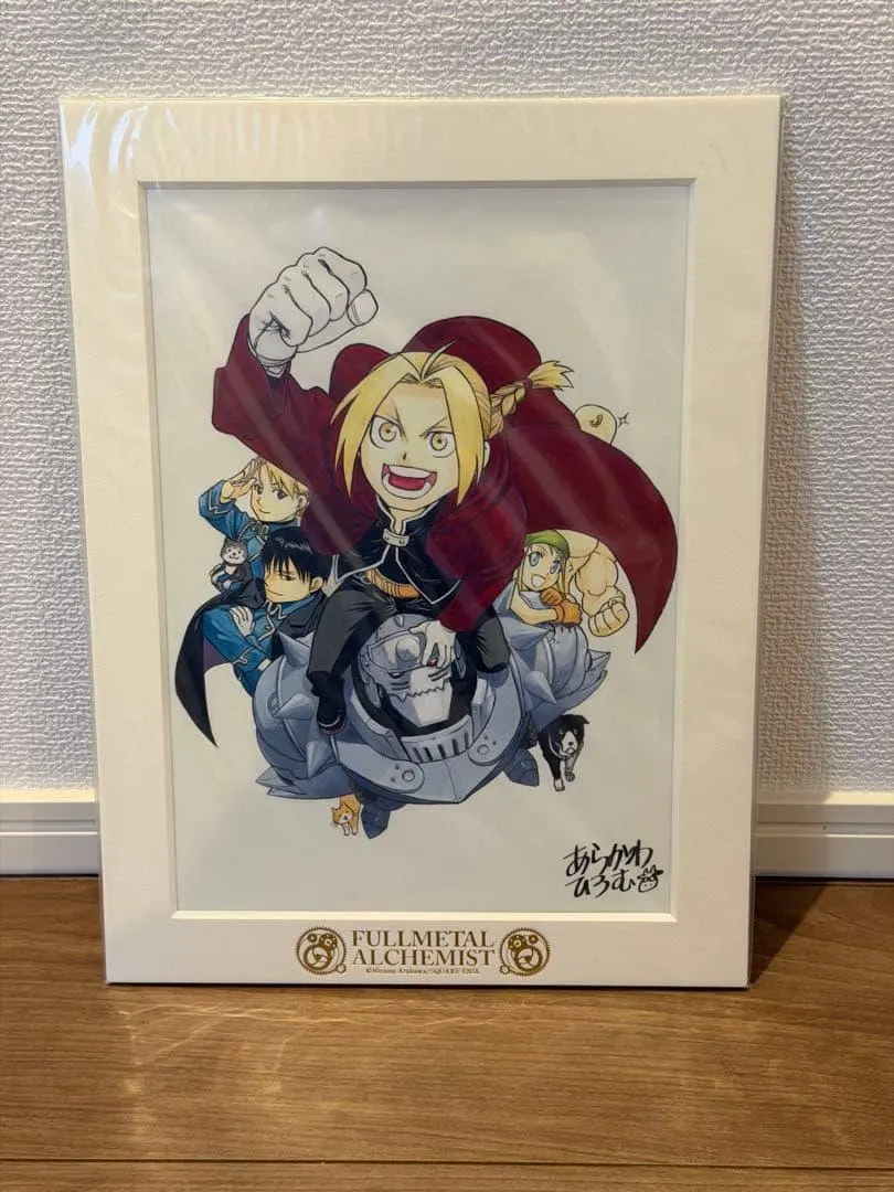2026年最新】荒川弘 サイン 鋼の錬金術師の人気アイテム - メルカリ