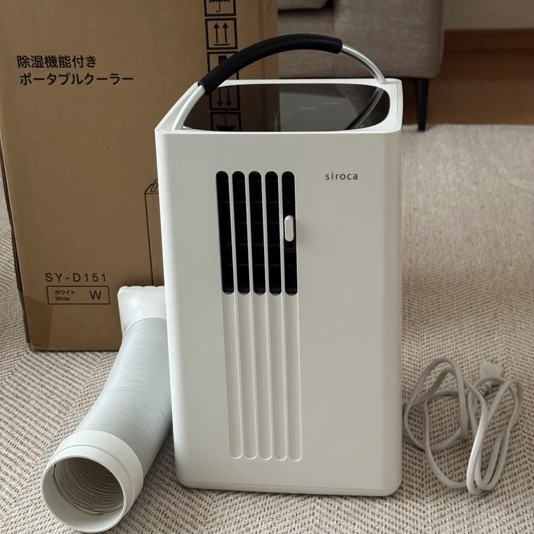 2026年最新】シロカ SY-D151の人気アイテム - メルカリ