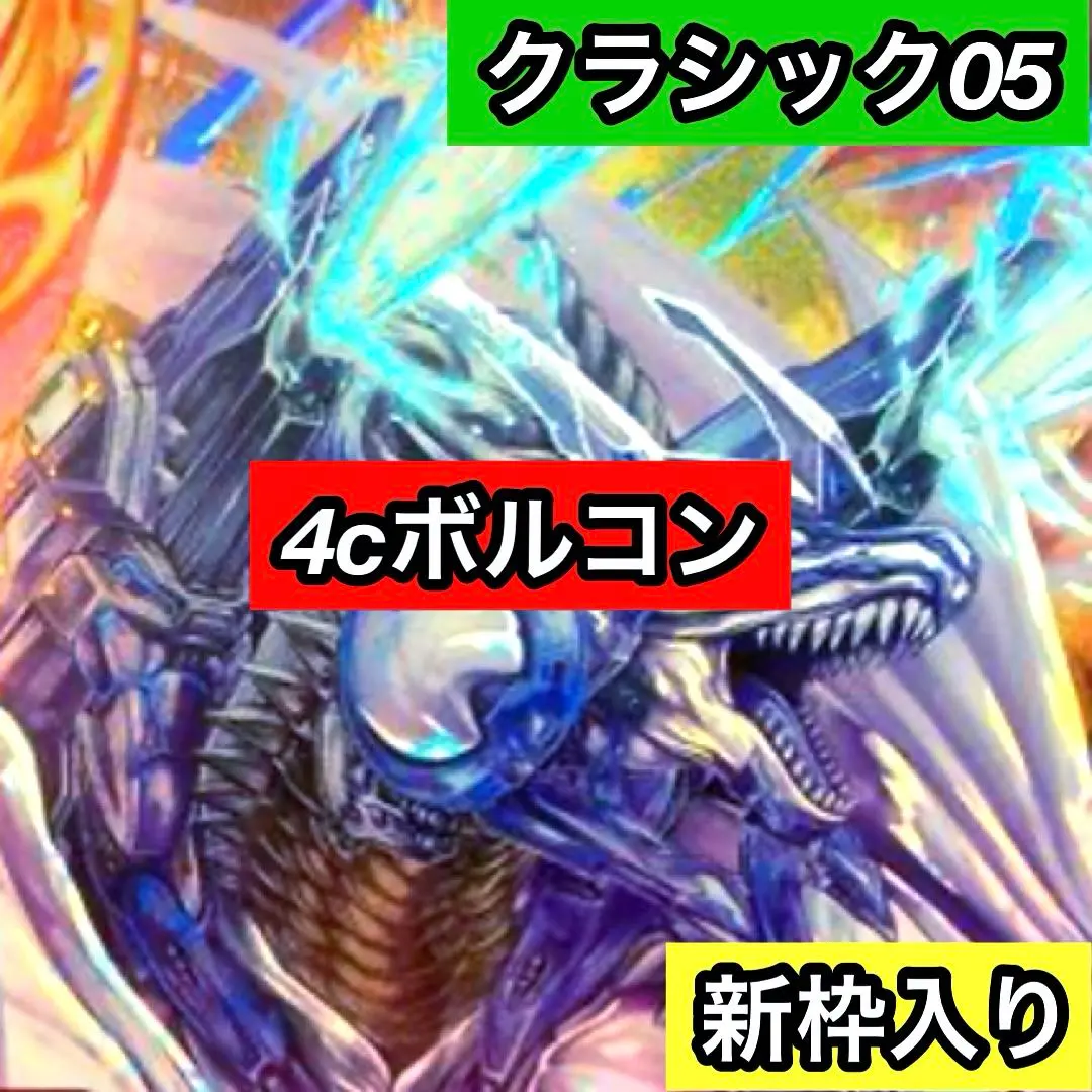 2026年最新】プレイマット アルカディアスの人気アイテム - メルカリ