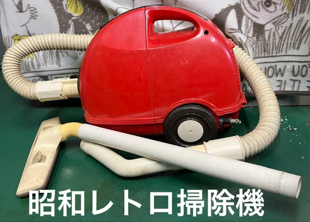 2026年最新】ナショナルレトロ掃除機の人気アイテム - メルカリ