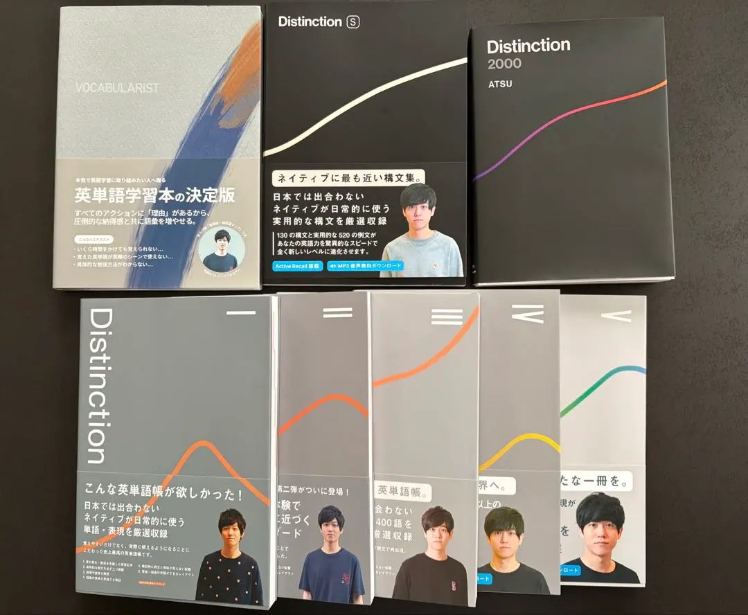 2026年最新】distinction structuresの人気アイテム - メルカリ