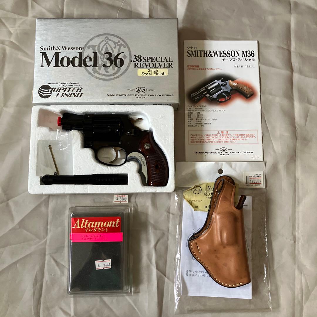 タナカ S&W M36 2inch スチールジュピターフィニッシュ ガスガン一式 タナカ】S&W M36 2in スチールジュピターフィニッシュ・木製グリップ