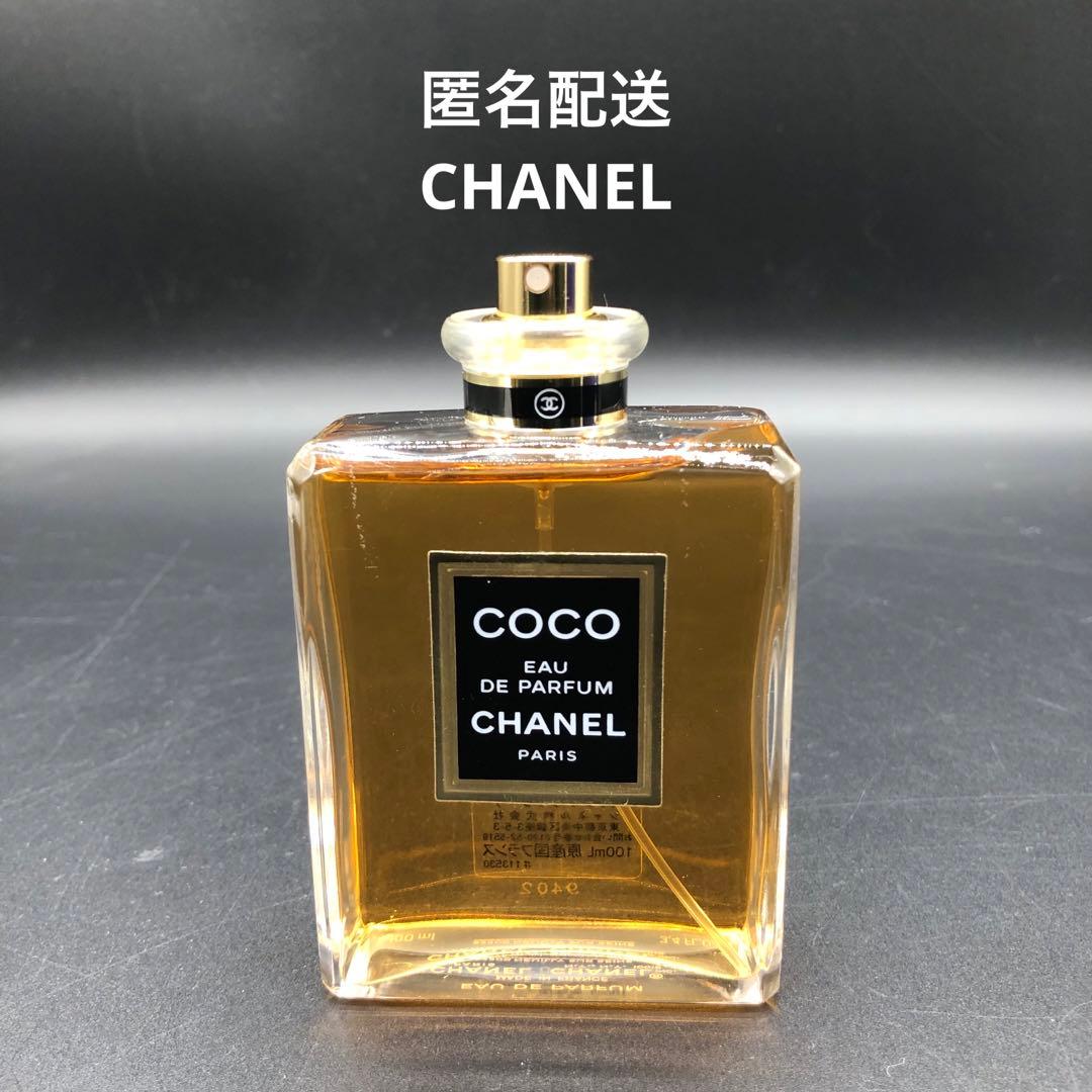 シャネル COCO EDP ヴァポリザタースプレー 100ml キャップなし Amazon | シャネル ココ EDP SP 100ml(ヴァポリザター) | シャネル