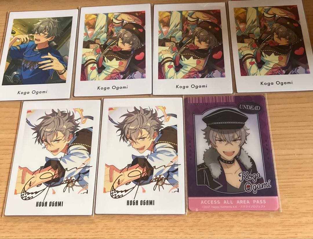 あんスタ 大神晃牙 ぱしゃっつ まとめ売り - メルカリ