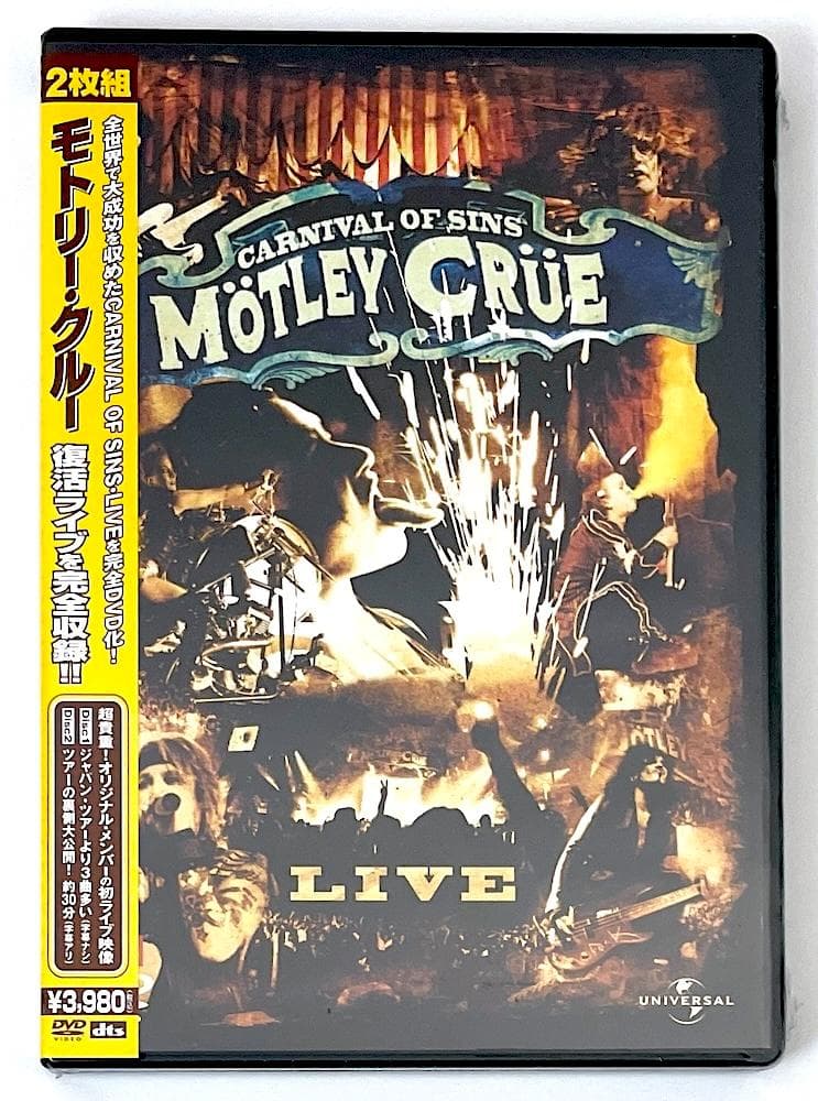 にに品 50345_55_1080x.jpg?v=1756185858