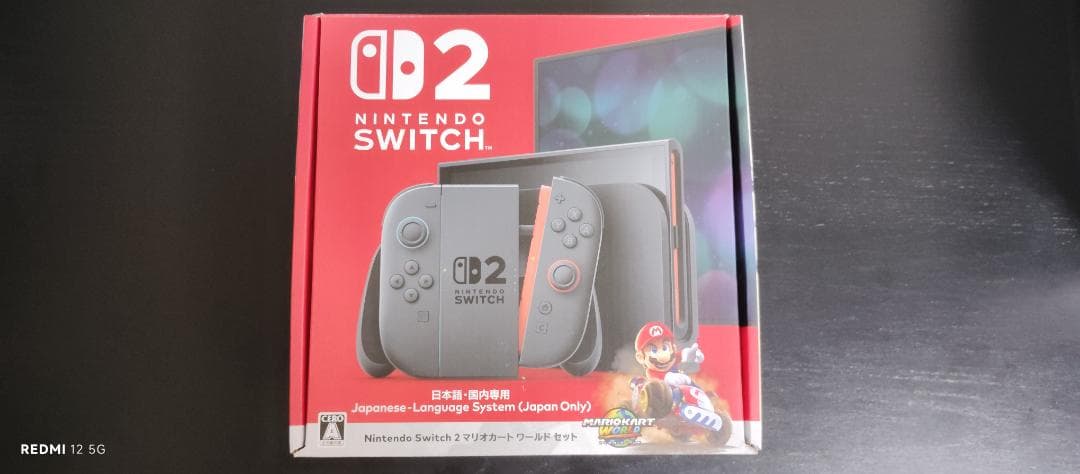 即購入可 中古品 レシート付き Nintendo Switch2 本体 - メルカリ