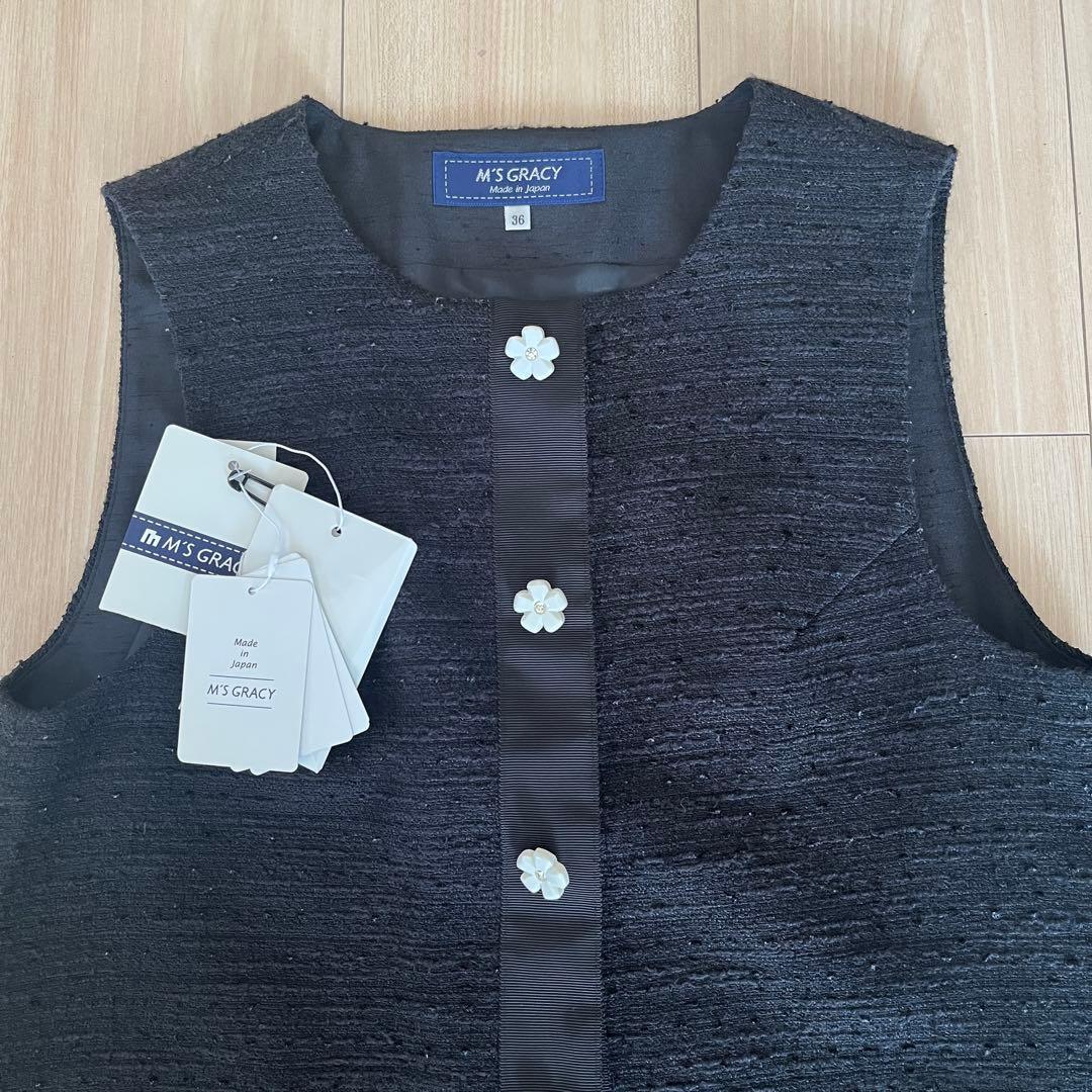 美品 23春エムズグレイシー フラワーボタンツイードワンピース