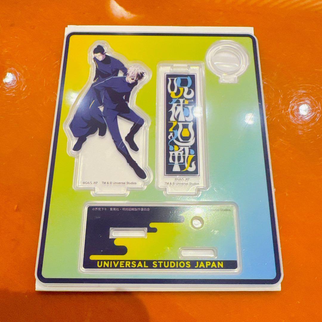 呪術廻戦 ユニバ USJ 五条悟 夏油傑 コレクタブル ペンスタンド - メルカリ