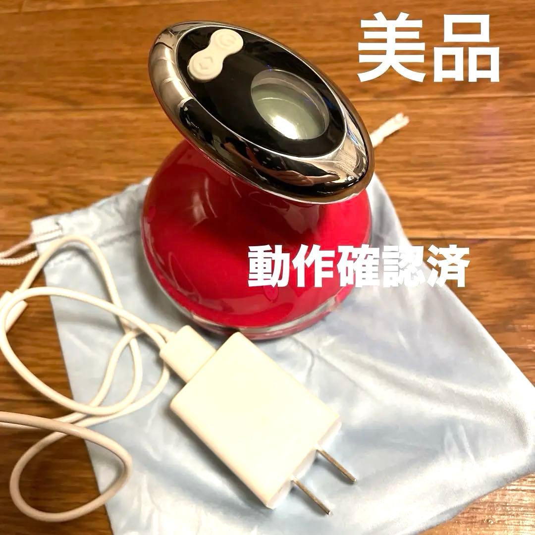 ム*ー様 【美品】キャビテーション 高級美顔器 エステ 充電器付き 動作確認済 エステティックTBC キャビテーション EMS 美顔器 ヒートキャビシェイプ