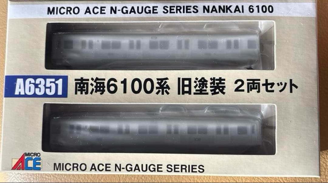 南海6100系旧塗装2両セット￼ マイクロエース A6351 南海6100旧塗装 2両セットを発見 - ビスタ模型